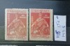 TS21 - Timbre serie Portugal - Protugalia - 1915 Mi7-8, Stampilat