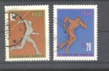 Poland 1966 Sport, used G.306