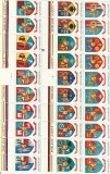 ROMANIA 1977 LP 928 LP 942 STEMELE JUDETELOR ( A - D ) SI ( E - V ) STRAIF DE 2 SERII MNH NESTAMPILAT