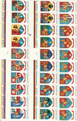 ROMANIA 1977 LP 928 LP 942 STEMELE JUDETELOR ( A - D ) SI ( E - V ) STRAIF DE 2 SERII MNH NESTAMPILAT foto