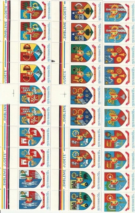 ROMANIA 1977 LP 928 LP 942 STEMELE JUDETELOR ( A - D ) SI ( E - V ) STRAIF DE 2 SERII MNH NESTAMPILAT