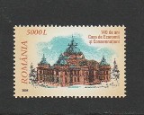 ROMANIA 2004 LP 1653 CEC 140 ANI DE LA FONDAREA CEC MNH NESTAMPILAT
