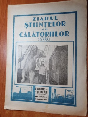 ziarul stiintelor si al calatoriilor 27 noiembrie 1928-art. muntii fagaras foto