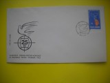 HOPCT PLIC FDC NR 1511 MISCAREA MONDIALA PENTRU APARAREA PACII 1974 -ROMANIA