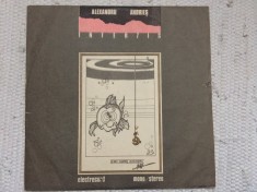 alexandru andries interzis 1990 disc vinyl lp muzica blues folk rock EDE 03765 VG+
