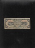 Mexic 1 peso 1945 seria7346530