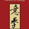 Yiquan and the Nature of Energy