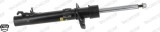 MONROE G7767 MONROE ORIGINAL (Gas Technology) amortizor