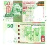 Hong Kong 50 Dolari 2010-11 P-213 UNC