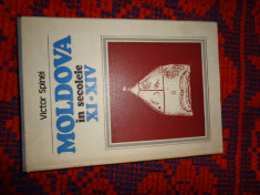 Moldova in secolele XI-XIV - Victor Spinei an 1982,,cartonata,58figuri,383pagini foto