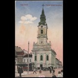 Carte poștală veche Oradea &ndash; Biserica cu Luna &ndash; 1914
