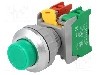 Intrerupator ac&amp;#355;ionat prin apasare, 1 pozitii, 30mm, seria XL30, AUSPICIOUS - XL30-1O/C G