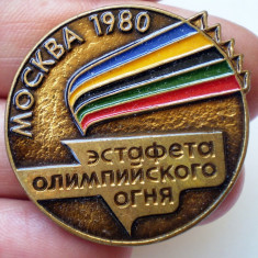 I.495 INSIGNA RUSIA URSS OLIMPIADA MOSCOVA 1980 ATLETISM STAFETA 31mm