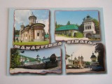 QW25 MS - Carte postala - tematica manastiri - vedere - Manastirea Sinaia 3