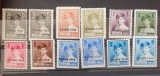Romania 1930 - Mihai l,supratipar