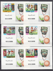 Ras Al Khaima - FOTBAL - CUPA MONDIALA MEXIC 1970 - 6 Colite - MNH foto