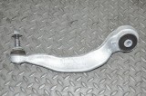 Braț curbat dreapta față BMW 5 Touring G31 2018 3747611