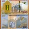 !!! RARR : ARMENIA - 500 DRAM 2017 , COMM - P 60 - UNC / POLIMER / FARA FOLDER