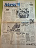 Ziarul adevarul 30 decembrie 1989 - revolutia romana - funeraliile lui vasile milea