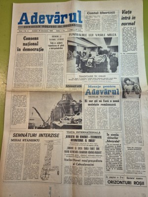ziarul adevarul 30 decembrie 1989 - revolutia romana - funeraliile lui vasile milea foto