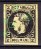 ✅RO 1867 ,LP 18 a ,&quot;Carol I cu favoriti&quot;,2 p VARIETATE/ERORI - punct la nas / &#039;S&#039; si cadre sparte , nestampilat , MNH, Religie, Stampilat