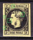 ✅RO 1867 ,LP 18 a ,&quot;Carol I cu favoriti&quot;,2 p VARIETATE/ERORI - punct la nas / &#039;S&#039; si cadre sparte , nestampilat , MNH