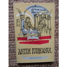 ANTIM IVIREANU-RADU ALBALA
