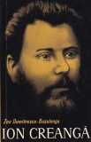 Ion Creanga - Biografie detaliata de Zoe Dumitrescu-Busulenga | Editura Pentru Literatura | Literatura Romana