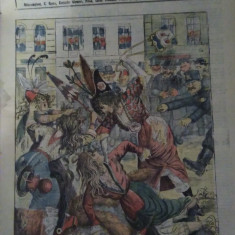 Ziarul Veselia : BĂTAIA ENTUZIASTA DIN CALEA VICTORIEI - gravură, 1914