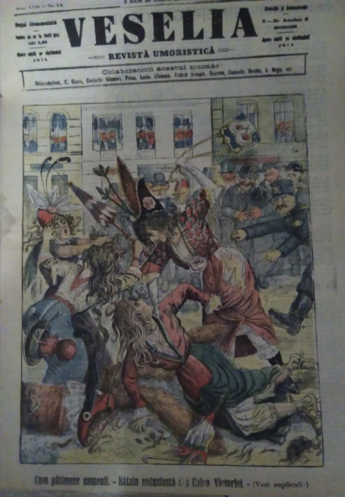 Ziarul Veselia : BĂTAIA ENTUZIASTA DIN CALEA VICTORIEI - gravură, 1914