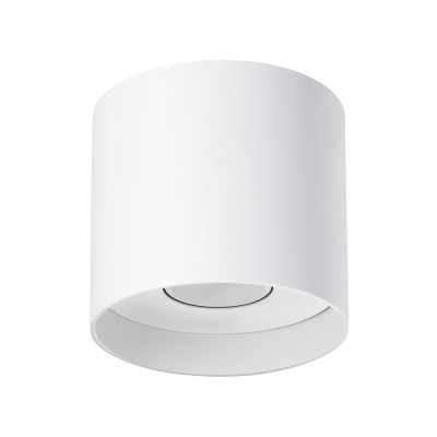 Lustră De Tavan Mika Albă Din Aluminiu, Cu 1 Bec Cilindric Minimalist De Interior foto