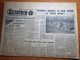 scanteia 22 septembrie 1963-art. regiunea cluj,iasi,tranvaiul fara zgomot