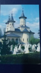 QW23 B - Carte postala - tematica turism - vedere - Romania - Bucuresti 90