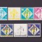 ✅(S46) 1976 Guinea Ec. &quot;Olimp.Innsbruck &#039;76&quot;,schi PROOF ned.+6 faze de tipar,MNH