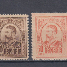 ROMANIA 1918/19 LP 71 CAROL I MOLDOVA SERIE MNH