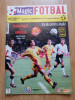 Revista Magic Fotbal 2009 - Romania - Anglia 2-1 C.M. 1998 - Dan Petrescu