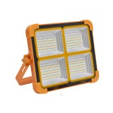 Proiector cu incarcare solara, 200 W, 288 LED-uri, 5 moduri de iluminare, autonomie pana la 15 ore, General