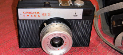 APARAT FOTO VINTAGE RUSESC &amp;ndash; SMENA 8 M foto