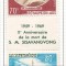 Laos 1969 Mi 266/67 strip MNH - A 10-a aniversare a mortii regelui Sisavang Vong