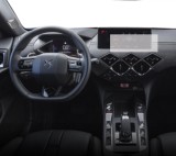 Folie protectie display navigatie Duragon, din silicon, pentru DS Automobiles DS 3 Crossback 2018+, mata, anti-amprenta, kit instalare