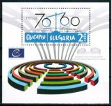 Bulgaria 2019 -60 de ani Curtea Europeană a Drepturilor Omului bloc MNH