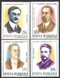 C2983 - Romania 1993 - Personalitati 4v.neuzat,perfecta stare