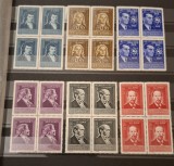 Romania MNH 1959 - Mari aniversari culturale - LP 471 X4