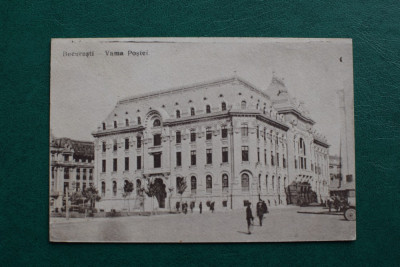 20ADE - Vedere - Carte postala - Bucuresti - Vama Postei foto