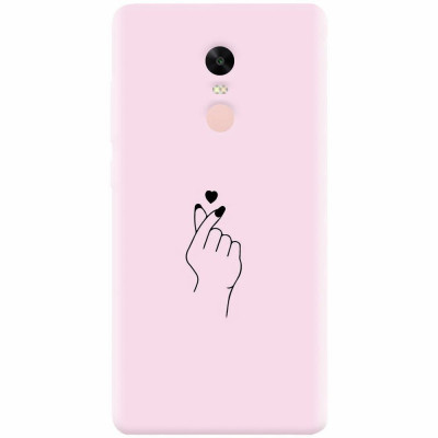 Husa silicon pentru Xiaomi Redmi Note 5A Prime, Simple Love foto