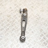 Bascula Inferioara Dreapta Fata Land Rover Range Rover IV L405 2018