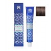 Vopsea crema 6.0W blond inchis cald cu plex si arginina Valquer 60g