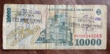 B11 129 - Bancnota foarte veche - Romania - 10000 lei - 1999 - deteriorata - marcata FRAGMENT FARA VALOARE
