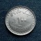 2j - 100 Rials 1992 Iran / primul an de batere