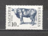 Bulgaria.1991 Animale de casa SB.202, Nestampilat